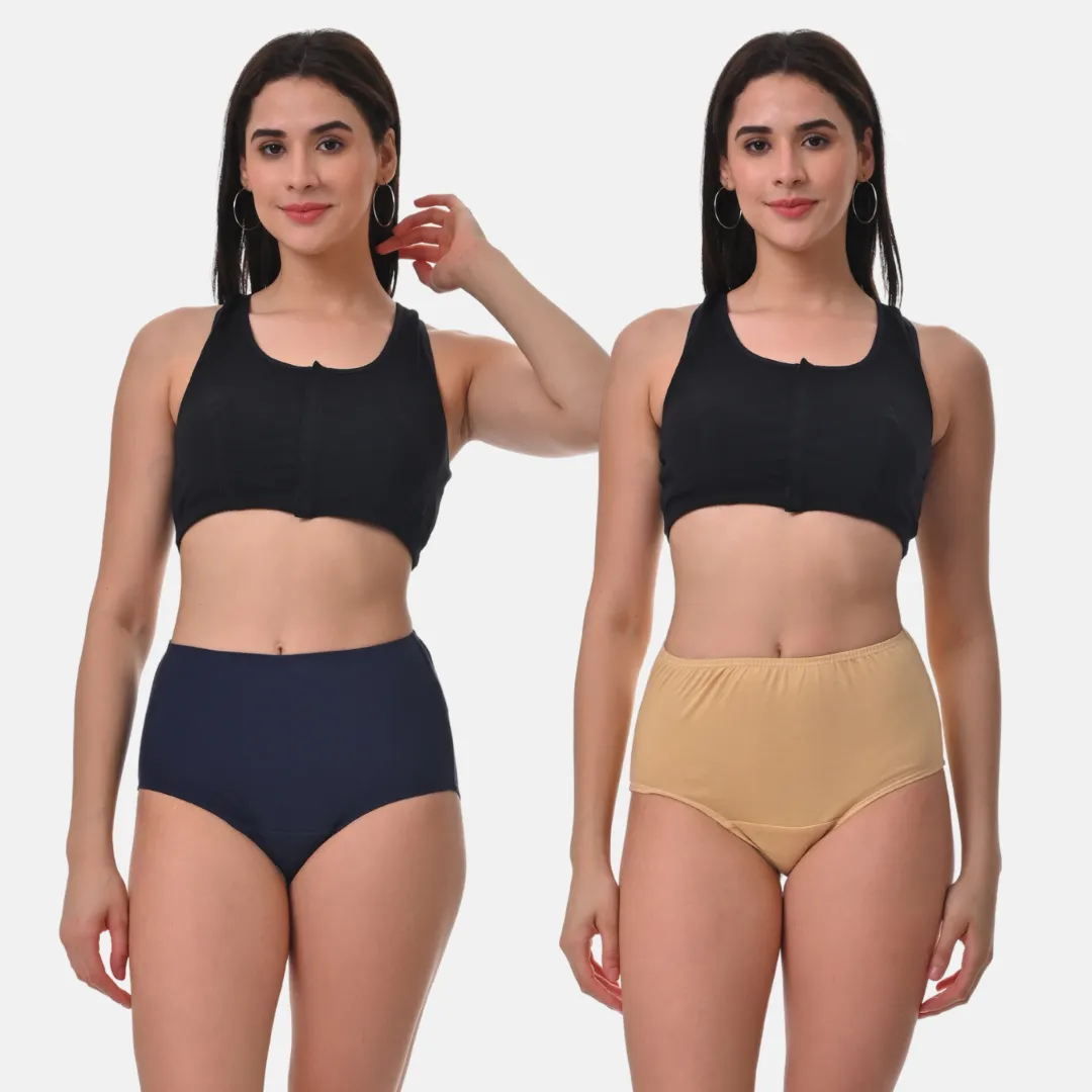 Hygiene Panties | High Waist | Brief Fit | Prevents UTIs | Pack Of 2 - Image 11