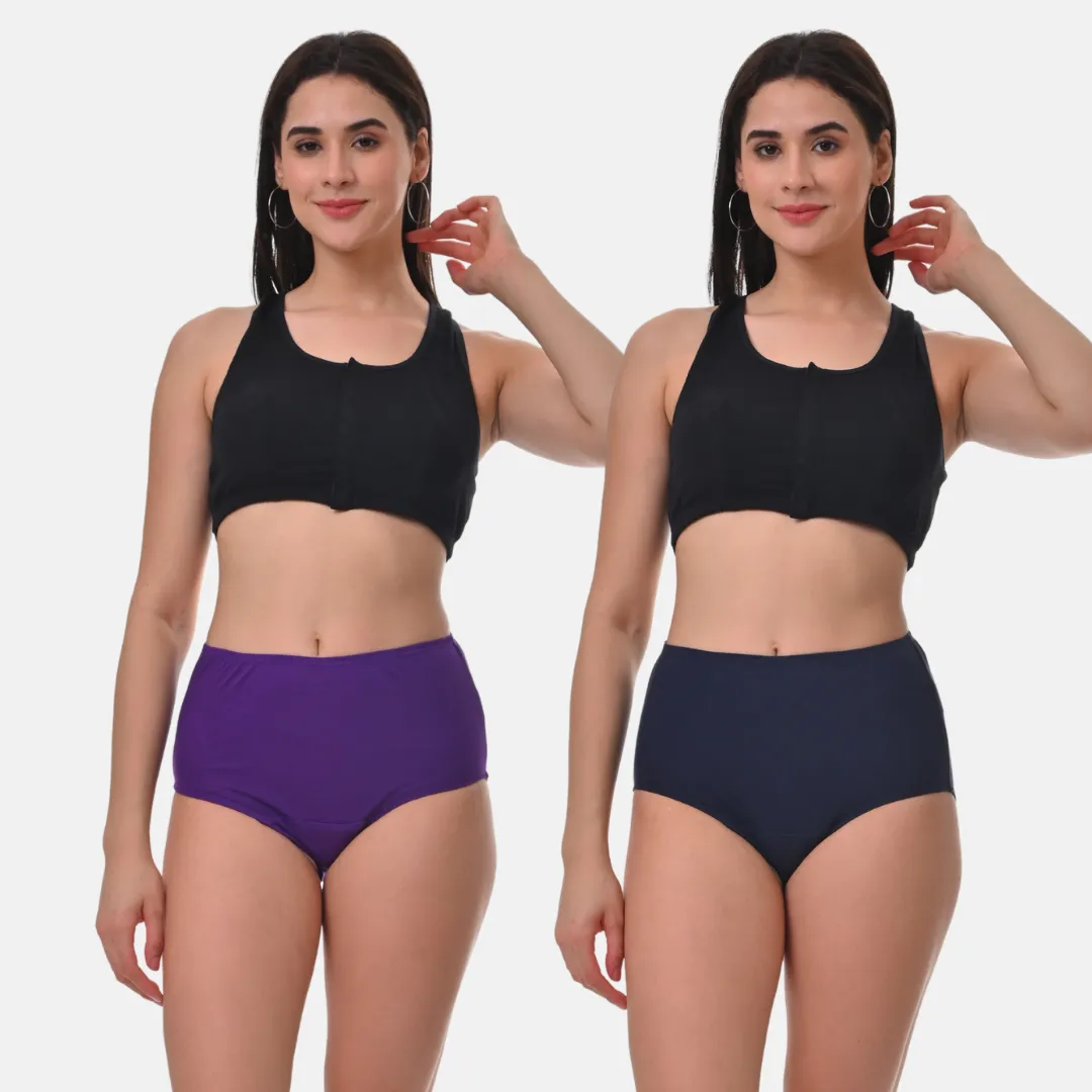 Hygiene Panties | High Waist | Brief Fit | Prevents UTIs | Pack Of 2 - Image 12