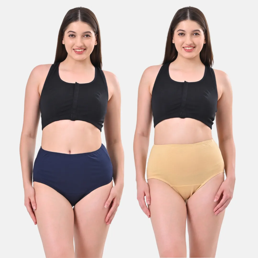 High Waisted Panties | Brief Cut | Full Butt & Hip Coverage | Flattens Belly, Slims & Shapes Silhouette | Soft Elastic At Waist, Leg Openings & Thigh Round | Rash Free | Pack Of 2 - Image 9